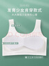 俞兆林2件裝少女內(nèi)衣無痕發(fā)育青春期女童小背心初高中小學生大兒童文胸 曬單實拍圖