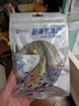 約克先生寵物零食凍干深海魚(yú)小魚(yú)干狗狗高鈣貓咪發(fā)腮多籽多春魚(yú) 50g 曬單實(shí)拍圖