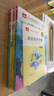 快樂(lè )讀書(shū)吧三年級上（3冊）安徒生童話(huà)+稻草人書(shū)+格林童話(huà) 彩圖注音版 三年級課外閱讀書(shū) 小學(xué)生必讀世界經(jīng)典文學(xué)少兒名著(zhù)童話(huà)故事書(shū) 曬單實(shí)拍圖