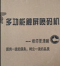 中敏ZM-950 手持式噴碼機打生產(chǎn)日期 打碼機超市標簽打印編號數字二維碼激光噴碼全自動(dòng)小型流水線(xiàn) 噴碼機+快干黑色墨盒+紙箱包裝 曬單實(shí)拍圖