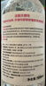 貝德瑪（BIODERMA）【情人節(jié)禮物】舒妍潔膚液明星同款卸妝水粉水500ml護膚品敏肌 曬單實拍圖