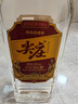 尖莊紅蓋大光 綿柔濃香型白酒 純糧酒 中秋送禮 50度 588mL 6瓶 *2箱裝 曬單實(shí)拍圖