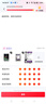 西部數(shù)據(jù)（WD）4TB 監(jiān)控級機(jī)械硬盤 WD Purple 西數(shù)紫盤 SATA 256MB CMR垂直 安防存儲 3.5英寸 WD43PURZ 曬單實(shí)拍圖