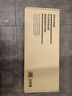 普聯(lián)（TP-LINK）24口全千兆云管理交換機(jī)  TL-SG2024 1臺(tái) 企業(yè)級(jí)交換器 監(jiān)控網(wǎng)絡(luò)網(wǎng)線分線器 分流器 曬單實(shí)拍圖