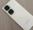 vivo iQOO Neo10【國家補貼】12GB+256GB 馳光白 第三代驍龍8 自研電競芯片Q2 120W閃充手機 曬單實拍圖