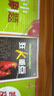 2026高一上冊必刷題必修一數學(xué)語(yǔ)文英語(yǔ)物理化學(xué)生物政治歷史地理上下冊2025秋高中必刷題必修第1冊物理必修三新教材必修一1二2三人教版同步訓練 高一上】英語(yǔ)必修一二冊合訂譯林版 高中通用 曬單實(shí)拍圖