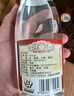 汾酒 黃蓋玻汾 清香型白酒 53度 475mL*6瓶 整箱裝非原箱 曬單實(shí)拍圖