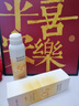 OHBT高倍美白防曬噴霧150ml 防水防汗持久紫外線全身男女士專用戶外霜 曬單實拍圖