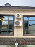 三菱重工1.5匹一級能效適用14-22㎡變頻冷暖空調(diào)掛機(jī)國家補(bǔ)貼抗菌抗病毒省電三菱空調(diào)35GW/AHV1Bp 曬單實(shí)拍圖