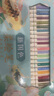 點(diǎn)石制筆 柔繪筆秀麗筆彈性軟頭毛刷筆馬克筆小楷學(xué)生繪畫(huà)涂色手賬生日畢業(yè)禮物310E新國色24色禮盒 曬單實(shí)拍圖