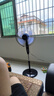 奧克斯（AUX）FS1608RC 遙控落地扇/電風(fēng)扇/五葉大風(fēng)量風(fēng)扇/交流定頻家用風(fēng)扇/空氣流通/搖頭定時(shí)風(fēng)扇 曬單實(shí)拍圖