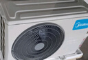美的（Midea）【國(guó)家補(bǔ)貼20%】美的空調(diào)掛機(jī) 制冷王 新一級(jí)能效 變頻冷暖節(jié)能省電智能臥室掛機(jī)除濕 以舊換新 1.5匹 一級(jí)能效 制冷王 高性價(jià)新品 曬單實(shí)拍圖