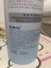 頤蓮【張凌赫同款】玻尿酸深層補(bǔ)水噴霧600ml（300ml*2）女友七夕禮物 曬單實(shí)拍圖