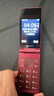 飛利浦（PHILIPS）V13P 海棠紅 翻蓋老人手機(jī) 移動(dòng)聯(lián)通電信4G全網(wǎng)通 雙卡雙待老年人手機(jī)大字大聲音備用智能學(xué)生手機(jī) 曬單實(shí)拍圖