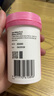 swisse孕婦dha魚(yú)油軟膠囊高含量DHA+EPA同補孕期哺乳期備孕 【呵護寶寶眼腦健康】孕產(chǎn)婦dha膠囊 30粒 曬單實(shí)拍圖