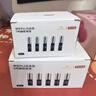 京東京造X京東PLUS會(huì )員聯(lián)名款5號超性能堿性電池40節裝 適用血壓計/血糖儀/指紋鎖/遙控器/掛鐘/體脂稱(chēng) 曬單實(shí)拍圖