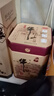 牛欄山 百年陳釀三牛 濃香型白酒 42度 400ml 單瓶裝 曬單實(shí)拍圖