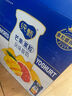 蒙牛純甄饞酸奶攪拌酸奶堅(jiān)果莓莓燕麥脆（150g+15g）X6杯 蜜桃貓包裝 曬單實(shí)拍圖