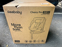 REEBABY啟睿pro通風(fēng)版兒童安全座椅0-12嬰兒車(chē)載360度全齡i-Size/E1認證 曬單實(shí)拍圖