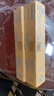 東芝T-2323C原裝墨粉盒東芝2523a復(fù)印機(jī)墨粉盒2323am墨粉2822am墨粉2829a碳粉 黑色高容T2323C（338g，17500頁(yè)） 曬單實(shí)拍圖