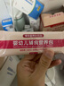 福格森嬰幼兒童輔食營養(yǎng)包國家標準含鈣鐵鋅多種維生素14種營養(yǎng) 嬰幼兒（6-36月齡）1盒*30袋 曬單實拍圖