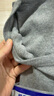 恒源祥【熱賣50W套】秋衣秋褲男女保暖內衣秋冬棉毛衫全棉中老年套裝 曬單實拍圖