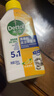 滴露（Dettol）洗衣機清洗劑250mL檸檬洗衣機深度清潔劑滾筒洗衣機清潔劑除垢 曬單實(shí)拍圖