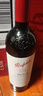 奔富（Penfolds）BIN2設拉子瑪塔羅紅葡萄酒 750ml*6瓶 原箱裝 澳洲原產(chǎn)中秋送禮 曬單實(shí)拍圖