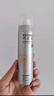 RECIPE玥之秘水晶防曬噴霧220ml防水防汗持久紫外線(xiàn)防曬霜套裝SPF50+ 曬單實(shí)拍圖