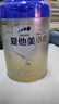 愛(ài)他美卓傲幼兒配方奶粉3段 800g*2 罐 曬單實(shí)拍圖