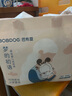 巴布豆（BOBDOG）夢(mèng)的初語拉拉褲XXL號(hào)30片尿不濕【品牌直供 安心品質(zhì)】 曬單實(shí)拍圖