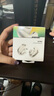 Bose Ultra開(kāi)放式耳機(jī) 全新耳夾耳機(jī) 不入耳開(kāi)放式無(wú)線(xiàn)藍(lán)牙耳機(jī) 沉浸空間音頻 驍龍暢聽(tīng)技術(shù)禮盒款 Ultra開(kāi)放式耳機(jī) 晨霧白 曬單實(shí)拍圖