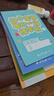 六品堂【每日一練】點陣控筆訓(xùn)練幼兒園幼小銜接練字帖點陣字帖幼兒園練字本教材全套兒童學(xué)前班描紅本 曬單實拍圖