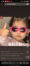 M.A.C魅可尤霧彈mac口紅啞光顯白霧面輕薄#316小辣椒 生日禮物女 曬單實(shí)拍圖