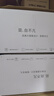 西門子（SIEMENS）開(kāi)關(guān)插座 10A斜五孔插座面板 致典深灰銀5UB14183NC072P 曬單實(shí)拍圖