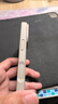 奶小鴨（NEYAA）適用蘋果16pro手機(jī)殼 iphone16pro保護(hù)套鏡頭全包超薄Magsafe磁吸液態(tài)硅膠防摔簡約男女款 鈦原色 曬單實(shí)拍圖