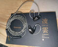 唐麥（Tangmai）凌雲(yún)HiFi游戲耳機耳麥有線入耳式三角洲行動電競專用帶麥耳機聽聲辨位發(fā)燒級可換線 3.5mm帶麥 曬單實拍圖