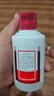 茅臺(tái)（MOUTAI）飛天 53度 100ml 茅臺(tái)小可愛（i茅臺(tái)） 曬單實(shí)拍圖