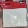 TEP 國際電工暗裝開關(guān)插座面板一開雙控五孔帶開關(guān)USB插座5孔插座白色網(wǎng)線空調(diào) 一開雙控開關(guān) 曬單實(shí)拍圖