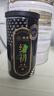 貴茶 貴州高原抹茶粉 歐盟標準沖飲布丁蛋糕國產(chǎn)銅仁烘焙 綠初 曬單實(shí)拍圖