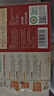 爺爺?shù)霓r(nóng)場(chǎng)嬰幼兒有機(jī)蝴蝶面200g 寶寶營(yíng)養(yǎng)輔食面條兒童早餐面條9月+ 曬單實(shí)拍圖