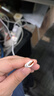 京充適用小米6A充電線120W/90W/67W超級閃充Type-c數(shù)據(jù)線小米15pro/14/13紅米K80K70K60K50S/note12/11 2條裝【小米120W超級閃充】可顯示小數(shù)點 2米 曬單實拍圖