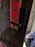 統(tǒng)帥（Leader）海爾智家出品 智能門鎖E200指紋密碼鎖智能鎖電子鎖入戶防盜門鎖 海爾智能門鎖E200 曬單實(shí)拍圖
