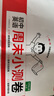 一本初中英語(yǔ)周末小測卷七年級上冊人教版 2025秋同步練習冊真題檢測試卷單元培優(yōu)期中期末沖刺卷必刷題 曬單實(shí)拍圖