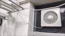 圓振玻璃排氣扇廚房家用衛(wèi)生間抽風(fēng)機(jī)百葉窗換氣扇墻壁排氣扇強(qiáng)力靜音 圓孔6寸【開孔150-160mm】 遙控款【1.2m電源線插頭遙控】 曬單實(shí)拍圖