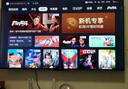 TCL電視 55V8L Pro 55英寸 144Hz高刷 QLED量子點(diǎn) 3GB+64GB大內(nèi)存 4K deepseek AI電視 國(guó)家補(bǔ)貼20% 55英寸 官方標(biāo)配 曬單實(shí)拍圖
