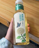 農(nóng)夫山泉東方樹(shù)葉茉莉花茶 無(wú)糖飲料茶飲料900ml*12瓶【價(jià)同直播間】 曬單實(shí)拍圖
