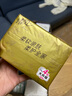 清風(fēng)【李昀銳同款】無(wú)芯卷紙  4層100克*40卷 衛生紙卷紙紙巾卷紙整箱 曬單實(shí)拍圖