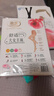 浪莎白色連褲襪大碼薄款舞蹈襪加肥加大天鵝絨防勾絲白色絲襪打底褲襪 曬單實(shí)拍圖