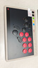 八位堂（8BitDo）天刃星街機(jī)控制器Switch2復(fù)古三模無線全按鍵布局版Hitbox凱華矮軸PC電腦Steam 街霸6動(dòng)作格斗游戲 曬單實(shí)拍圖